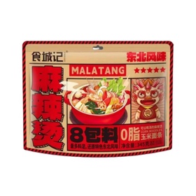 SCJ Würziger Hot Pot 345g